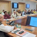 शिक्षा, रियल एस्टेट, नवीकरणीय ऊर्जा, फूड प्रोसेसिंग और पर्यटन क्षेत्र की परियोजनाओं की समीक्षा