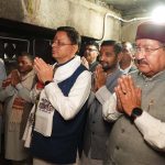 मुख्यमंत्री पुष्कर सिंह धामी ने आदिबद्री मंदिर में की पूजा-अर्चना, प्रदेशवासियों की सुख-समृद्धि की कामना मुख्यमंत्री पुष्कर सिंह धामी ने आदिबद्री मंदिर में की पूजा-अर्चना, प्रदेशवासियों की सुख-समृद्धि की कामना