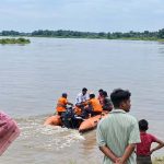 भोज खाने जा रहे लोगों की नाव डूबी, 8 की मौत