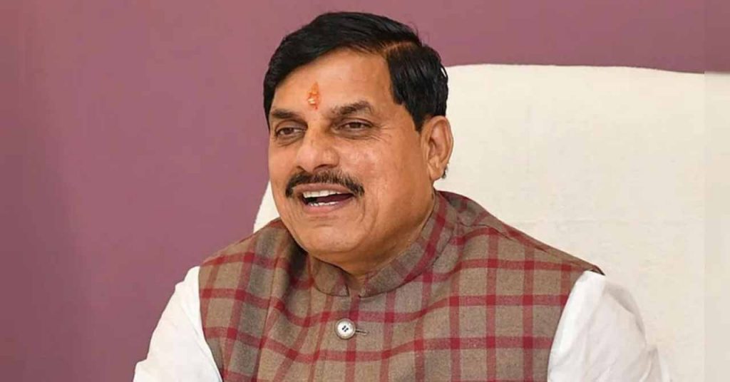सीएम यूथ कॉन्क्लेव–2026: मुख्यमंत्री डॉ. यादव करेंगे 20 हजार युवाओं से सीधा संवाद सीएम यूथ कॉन्क्लेव–2026: मुख्यमंत्री डॉ. यादव करेंगे 20 हजार युवाओं से सीधा संवाद