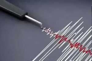 बलोचिस्तान में भूकंप के तेज झटके, आसपास के इलाकों में भी महसूस हुई हलचल बलोचिस्तान में भूकंप के तेज झटके, आसपास के इलाकों में भी महसूस हुई हलचल