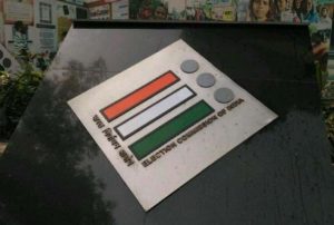 SIR विवाद पर चुनाव आयोग का जवाब, फैसलों में किसी आयुक्त की असहमति नहीं