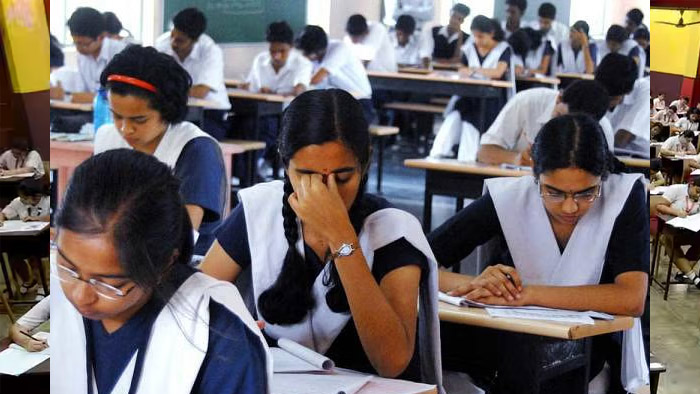 यूपी बोर्ड परीक्षा 2027: योगी सरकार ने जारी की 7,526 प्रस्तावित परीक्षा केंद्रों की सूची, पारदर्शिता पर जोर