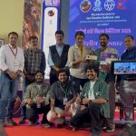 एमसीयू की फिल्म ‘विद्यार्थी’ को उज्जैनी शॉर्ट फिल्म फेस्टिवल में द्वितीय पुरस्कार. एमसीयू की फिल्म ‘विद्यार्थी’ को उज्जैनी शॉर्ट फिल्म फेस्टिवल में द्वितीय पुरस्कार.