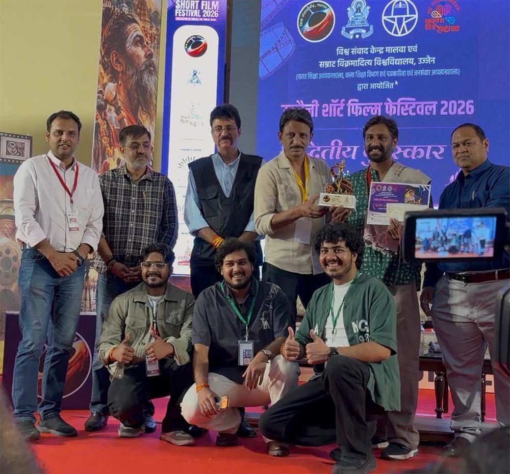 एमसीयू की फिल्म ‘विद्यार्थी’ को उज्जैनी शॉर्ट फिल्म फेस्टिवल में द्वितीय पुरस्कार. एमसीयू की फिल्म ‘विद्यार्थी’ को उज्जैनी शॉर्ट फिल्म फेस्टिवल में द्वितीय पुरस्कार.