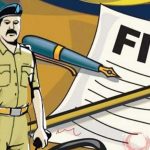 भूमि नामांतरण के बदले रिश्वत मांगने वाले जावर के पटवारी धर्मेंद्र सिंह राठौर पर अभियोजन की स्वीकृति भूमि नामांतरण के बदले रिश्वत मांगने वाले जावर के पटवारी धर्मेंद्र सिंह राठौर पर अभियोजन की स्वीकृति