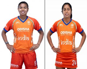 एशियन गेम्स में भारतीय महिला हॉकी टीम के स्वर्ण पर मंत्री विश्वास सारंग ने दी बधाई एशियन गेम्स में भारतीय महिला हॉकी टीम के स्वर्ण पर मंत्री विश्वास सारंग ने दी बधाई