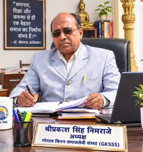बाढ़ प्रभावितों को आर्थिक मदद और स्टेशनरी सामग्री वितरित