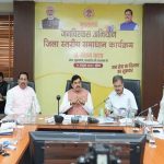 उद्योगों की आवश्यकताओं के अनुसार युवाओं को प्रशिक्षण दिलाएं