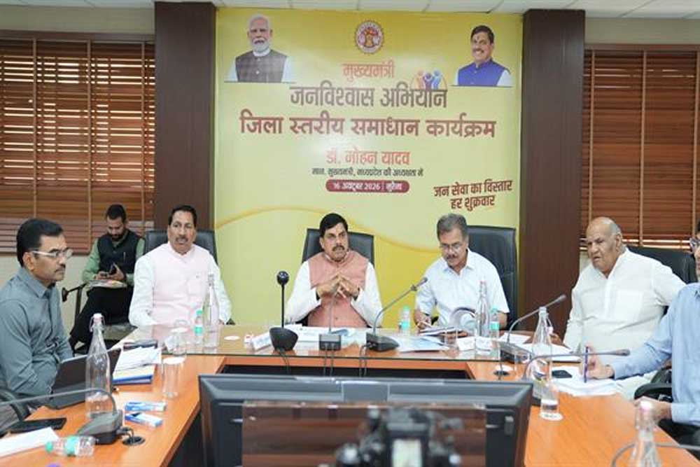 उद्योगों की आवश्यकताओं के अनुसार युवाओं को प्रशिक्षण दिलाएं उद्योगों की आवश्यकताओं के अनुसार युवाओं को प्रशिक्षण दिलाएं