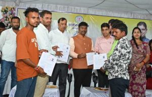 बलौदाबाजार-भाटापारा में 1.74 करोड़ रुपए से निर्मित जिला परिवहन कार्यालय भवन का लोकार्पण बलौदाबाजार-भाटापारा में 1.74 करोड़ रुपए से निर्मित जिला परिवहन कार्यालय भवन का लोकार्पण