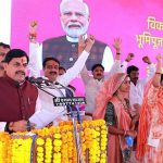 कवि प्रदीप सम्मान समारोह बड़नगर में होगा बड़नगर में बनेगा फूड प्रोसेसिंग पार्क कवि प्रदीप सम्मान समारोह बड़नगर में होगा बड़नगर में बनेगा फूड प्रोसेसिंग पार्क