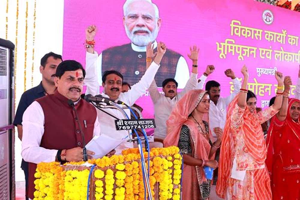 कवि प्रदीप सम्मान समारोह बड़नगर में होगा बड़नगर में बनेगा फूड प्रोसेसिंग पार्क