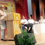 भारतीय ज्ञान परंपरा पर आधारित पुस्तकों के लेखन के लिए भोपाल में दो दिवसीय कार्यशाला का हुआ शुभारंभ भारतीय ज्ञान परंपरा पर आधारित पुस्तकों के लेखन के लिए भोपाल में दो दिवसीय कार्यशाला का हुआ शुभारंभ