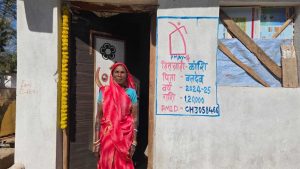 पति के निधन के बाद अकेली रह गईं भुइरी बाई, प्रधानमंत्री आवास योजना से मिला सुरक्षित आशियाना