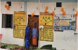 कच्चे मकान की परेशानियों से मिली मुक्ति, पीएम जनमन आवास से नोहर साय का पक्के घर का सपना हुआ साकार