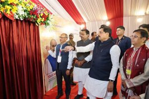 मुख्यमंत्री ने आईआईएसईआर भोपाल के विस्तारित परिसर ‘अत्रि’ का किया शिलान्यास मुख्यमंत्री ने आईआईएसईआर भोपाल के विस्तारित परिसर ‘अत्रि’ का किया शिलान्यास