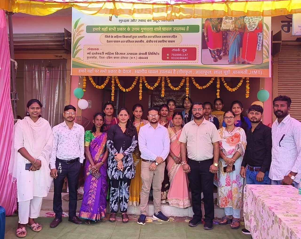 उप मुख्यमंत्री विजय शर्मा बोले – जैविक प्रमाणन से बस्तर के वनोपज को मिलेगा वैश्विक बाजार, महिलाओं और युवाओं के लिए खुलेंगे रोजगार के नए द्वार उप मुख्यमंत्री विजय शर्मा बोले – जैविक प्रमाणन से बस्तर के वनोपज को मिलेगा वैश्विक बाजार, महिलाओं और युवाओं के लिए खुलेंगे रोजगार के नए द्वार