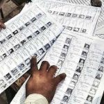 मध्यप्रदेश में मतदाता सूची के विशेष संक्षिप्त पुनरीक्षण का कार्यक्रम