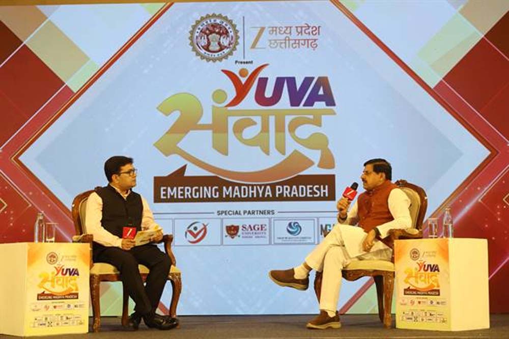 विकसित भारत@2047 के लक्ष्य पूर्ति में मध्यप्रदेश की भूमिका महत्वपूर्ण होगी : मुख्यमंत्री डॉ. यादव विकसित भारत@2047 के लक्ष्य पूर्ति में मध्यप्रदेश की भूमिका महत्वपूर्ण होगी : मुख्यमंत्री डॉ. यादव