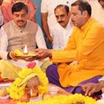 महर्षि वाल्मीकि जयंती पर उज्जैन में 539 करोड़ के विकास कार्यों का हुआ भूमि-पूजन महर्षि वाल्मीकि जयंती पर उज्जैन में 539 करोड़ के विकास कार्यों का हुआ भूमि-पूजन