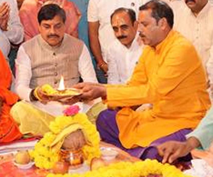 महर्षि वाल्मीकि जयंती पर उज्जैन में 539 करोड़ के विकास कार्यों का हुआ भूमि-पूजन महर्षि वाल्मीकि जयंती पर उज्जैन में 539 करोड़ के विकास कार्यों का हुआ भूमि-पूजन
