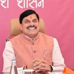 मुख्यमंत्री डॉ. यादव 28 अक्टूबर को इंदौर में करेंगे ‘अर्बन कॉन्क्लेव’ का शुभारंभ मुख्यमंत्री डॉ. यादव 28 अक्टूबर को इंदौर में करेंगे ‘अर्बन कॉन्क्लेव’ का शुभारंभ