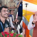 लोकतंत्र बचाओ, अराजकता हटाओ युवा संवाद कार्यक्रम 2026