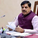 मुख्यमंत्री डॉ. यादव की घोषणा के अनुरूप नक्सल प्रभावित 100 गांवों के सर्वांगीण विकास की कार्ययोजना तैयार