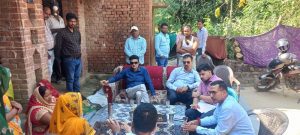 यूपी राज्य ग्रामीण आजीविका मिशन की तीन पहलों का केंद्र सरकार के अतिरिक्त सचिव ने किया निरीक्षण यूपी राज्य ग्रामीण आजीविका मिशन की तीन पहलों का केंद्र सरकार के अतिरिक्त सचिव ने किया निरीक्षण