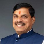 मुख्यमंत्री डॉ. यादव मध्यप्रदेश स्थापना दिवस पर प्रदान करेंगे भगवान श्रीकृष्ण मेधावी छात्रवृत्ति मुख्यमंत्री डॉ. यादव मध्यप्रदेश स्थापना दिवस पर प्रदान करेंगे भगवान श्रीकृष्ण मेधावी छात्रवृत्ति
