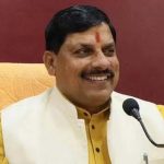 केंद्रीय मंत्री नड्डा ने की मध्यप्रदेश की भागीदारी सुनिश्चित केंद्रीय मंत्री नड्डा ने की मध्यप्रदेश की भागीदारी सुनिश्चित