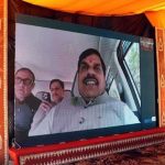 मुख्यमंत्री ने बलराम कृषि महोत्सव को वीसी से संबोधित कर किसानों से किया संवाद मुख्यमंत्री ने बलराम कृषि महोत्सव को वीसी से संबोधित कर किसानों से किया संवाद