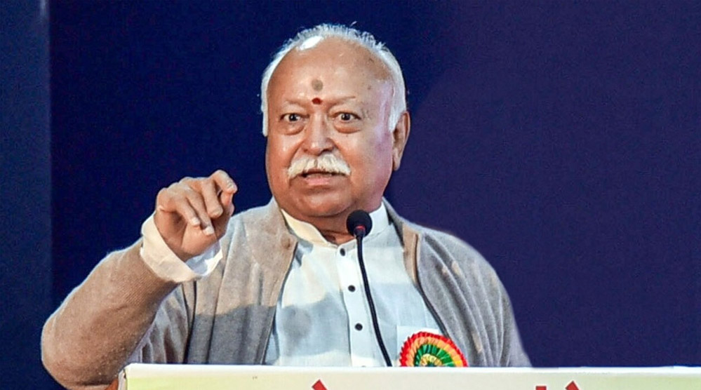 उत्तर प्रदेश और पंजाब चुनाव पर RSS का फोकस, इंदौर में रणनीति को लेकर जुटेंगे संघ के पदाधिकारी उत्तर प्रदेश और पंजाब चुनाव पर RSS का फोकस, इंदौर में रणनीति को लेकर जुटेंगे संघ के पदाधिकारी