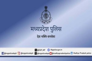 विगत दो सप्ताह में साइबर अपराधियों के विरुद्ध मध्यप्रदेश पुलिस की बड़ी कार्रवाई
