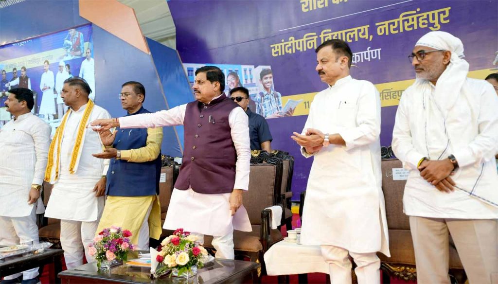 मुख्यमंत्री डॉ. यादव बोले – बच्चे और युवा हमारे सुनहरे भविष्य के सितारे, इनकी तरक्की में नहीं आने देंगे कोई बाधा मुख्यमंत्री डॉ. यादव बोले – बच्चे और युवा हमारे सुनहरे भविष्य के सितारे, इनकी तरक्की में नहीं आने देंगे कोई बाधा