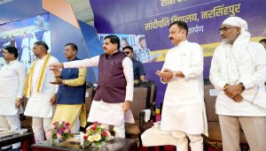 मुख्यमंत्री डॉ. यादव बोले – बच्चे और युवा हमारे सुनहरे भविष्य के सितारे, इनकी तरक्की में नहीं आने देंगे कोई बाधा