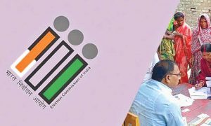 प्रदेश में फार्म-6 प्राप्त करने की प्रक्रिया जारी, अब तक 4 लाख 6 हजार से अधिक आवेदन प्राप्त प्रदेश में फार्म-6 प्राप्त करने की प्रक्रिया जारी, अब तक 4 लाख 6 हजार से अधिक आवेदन प्राप्त
