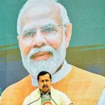 2029 में भी लालकिले से तिरंगा फहराएंगे PM मोदी: नबीन