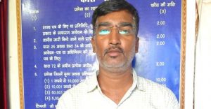 रजिस्ट्री के बाद नामांतरण के लिए नहीं लगाने पड़े चक्कर, गौतम सिंह को मिली बड़ी राहत रजिस्ट्री के बाद नामांतरण के लिए नहीं लगाने पड़े चक्कर, गौतम सिंह को मिली बड़ी राहत
