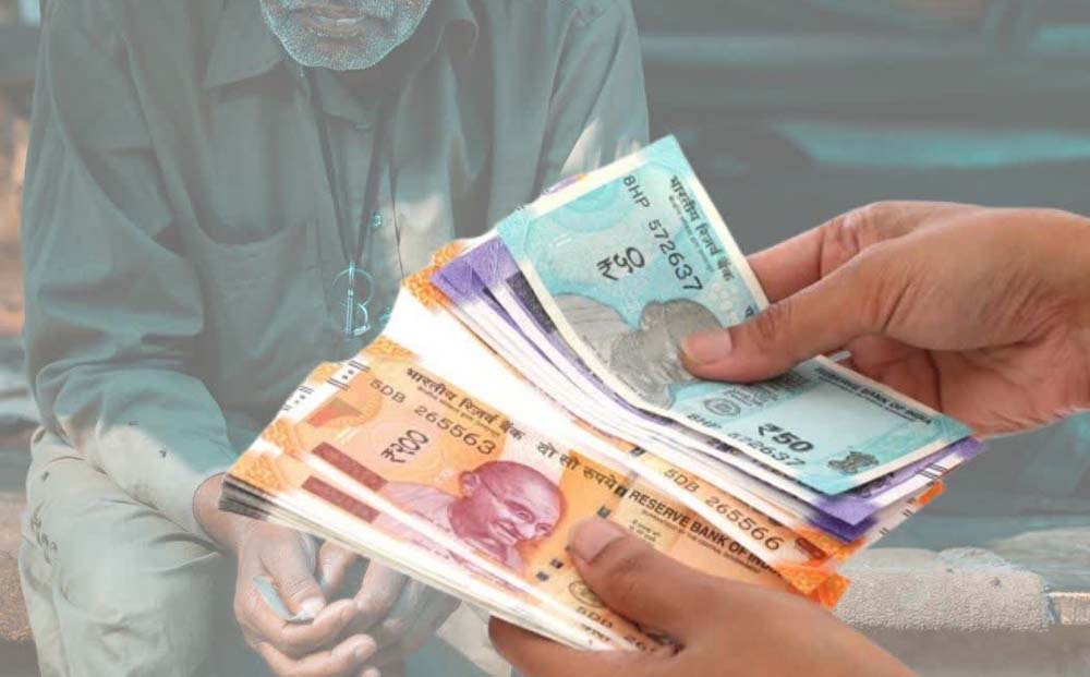 पेंशन नियमों में बदलाव, इंदिरा गांधी के नाम से नहीं चलेंगी योजनाएं पेंशन नियमों में बदलाव, इंदिरा गांधी के नाम से नहीं चलेंगी योजनाएं