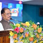 प्रधानमंत्री किसान सम्मान निधि की 24वीं किस्त जारी, देश के 9.34 करोड़ से अधिक किसानों को 18,690 करोड़ रुपए से अधिक की राशि अंतरित
