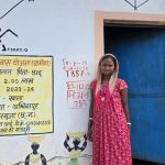 बरसात में टपकती छत से मिली मुक्ति, पीएम जनमन आवास से संगीता पहाड़ी कोरवा का पक्के घर का सपना हुआ साकार