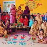 1.09 करोड़ से अधिक गतिविधियों की प्रविष्टियां दर्ज