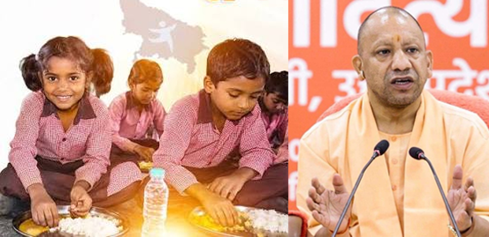 लखनऊ मंडल में रिकॉर्ड 1.72 करोड़ लाभार्थी: जन-जन तक सरकारी गारंटी पहुंचाने में अव्वल लखनऊ मंडल में रिकॉर्ड 1.72 करोड़ लाभार्थी: जन-जन तक सरकारी गारंटी पहुंचाने में अव्वल