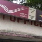 GDS भर्ती में चौंकाने वाला खुलासा, 36% चयनितों के 100% अंक