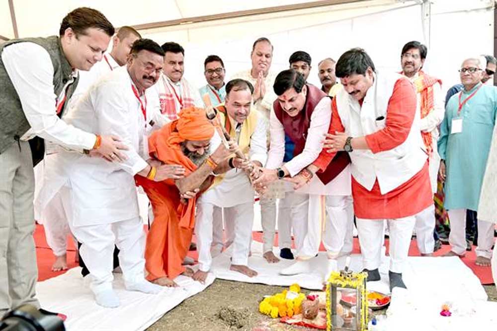 मुख्यमंत्री डॉ. यादव ने मानव बाल कल्याण समिति के महाकालपुरम प्रकल्प का किया भूमिपूजन