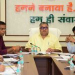 पर्यटन, संस्कृति, धार्मिक न्यास एवं धर्मस्व मंत्री राजेश अग्रवाल ने की विभागीय योजनाओं की उच्चस्तरीय समीक्षा, अधिकारियों को दिए महत्वपूर्ण निर्देश