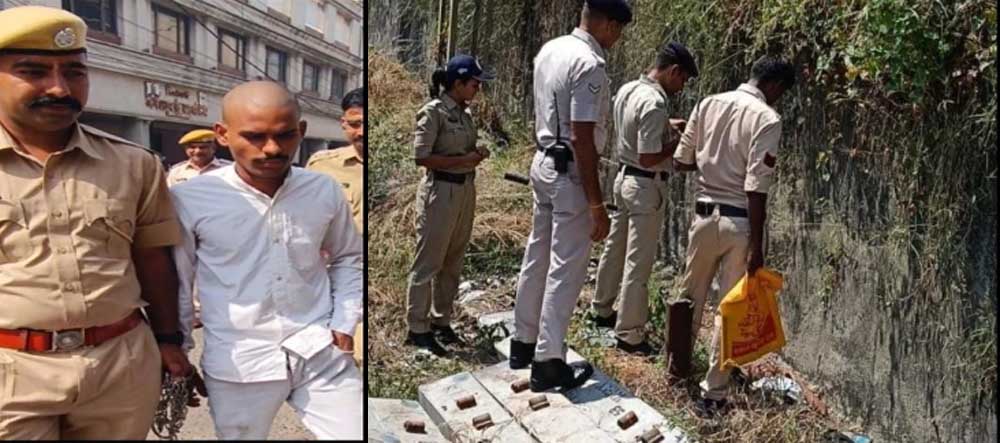 प्रेम प्रसंग में छात्रा की हत्या से सनसनी, रतलाम पुलिस ने प्रयागराज से आरोपी को दबोचा प्रेम प्रसंग में छात्रा की हत्या से सनसनी, रतलाम पुलिस ने प्रयागराज से आरोपी को दबोचा