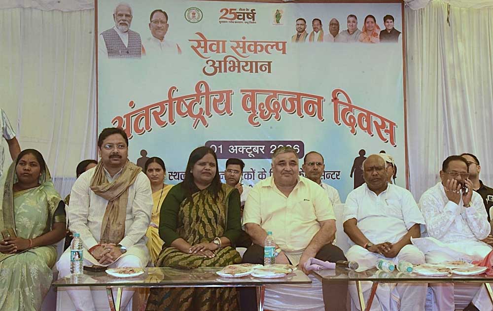 वृद्धजन परिवार और समाज की अमूल्य धरोहर, उनका अनुभव नई पीढ़ी के लिए अनमोल विरासत –  राजेश अग्रवाल